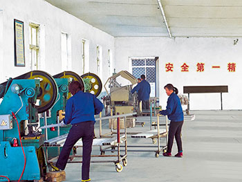 廠景廠貌